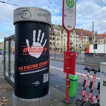 Geht’s noch Karlsruhe?